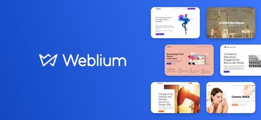 Weblium Pricing